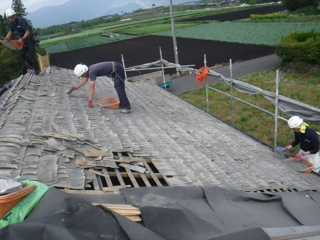 屋根葺き替え工事：鹿屋市串良町 Ｋ様邸