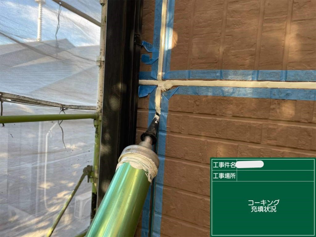 屋根葺き替え＆外壁塗装工事：垂水市新城 N様邸／施工中
