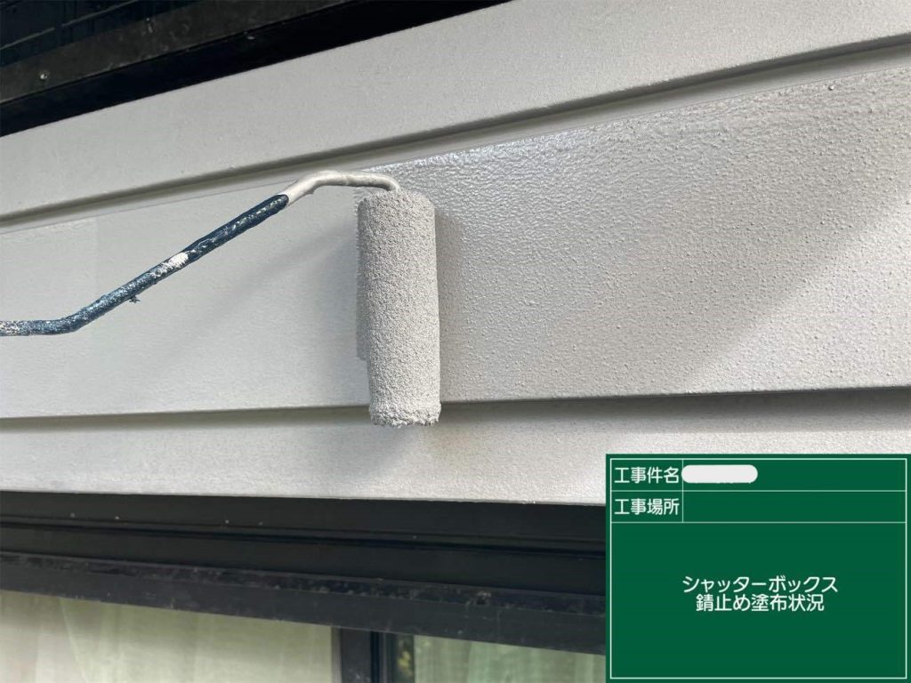 屋根葺き替え＆外壁塗装工事：垂水市新城 N様邸／施工中