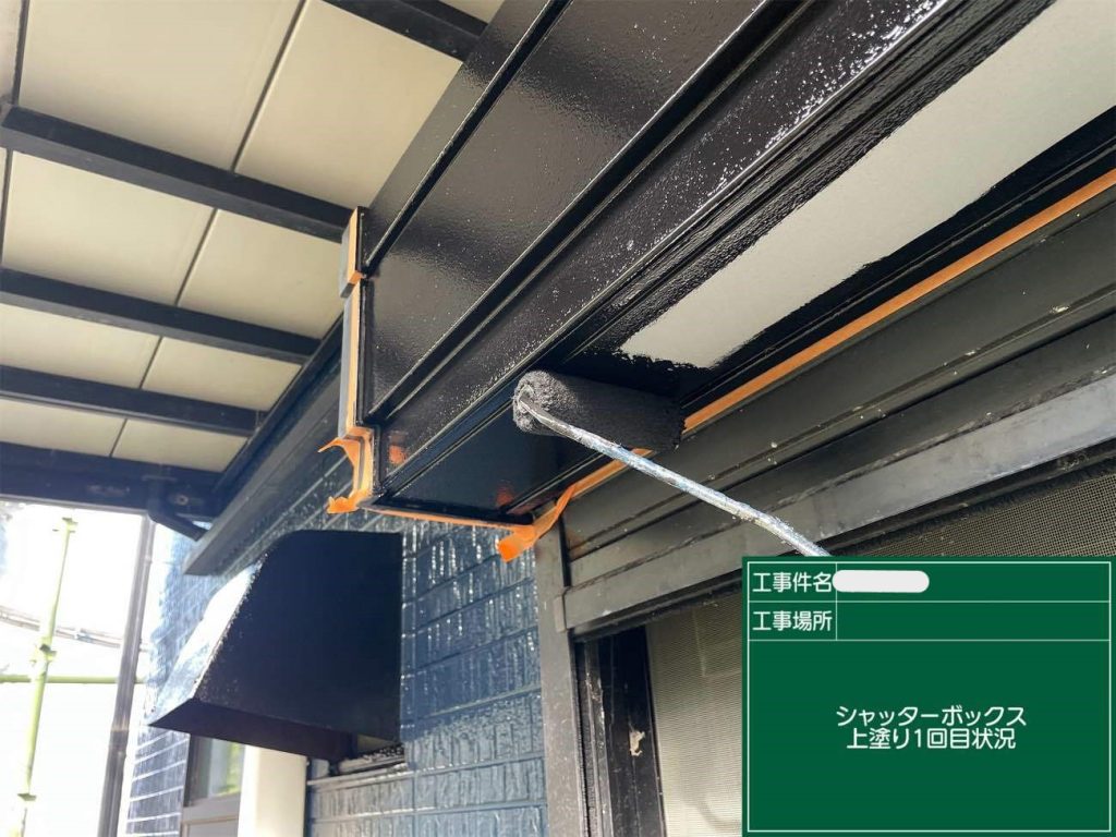 屋根葺き替え＆外壁塗装工事：垂水市新城 N様邸／施工中