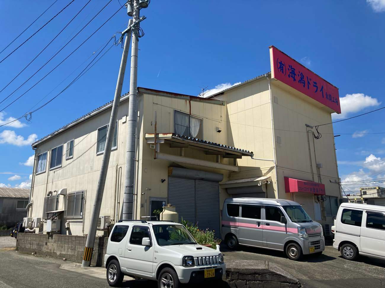 外壁塗装工事＆スレート屋根補修工事：鹿児島市東開町　工場K様／施工前