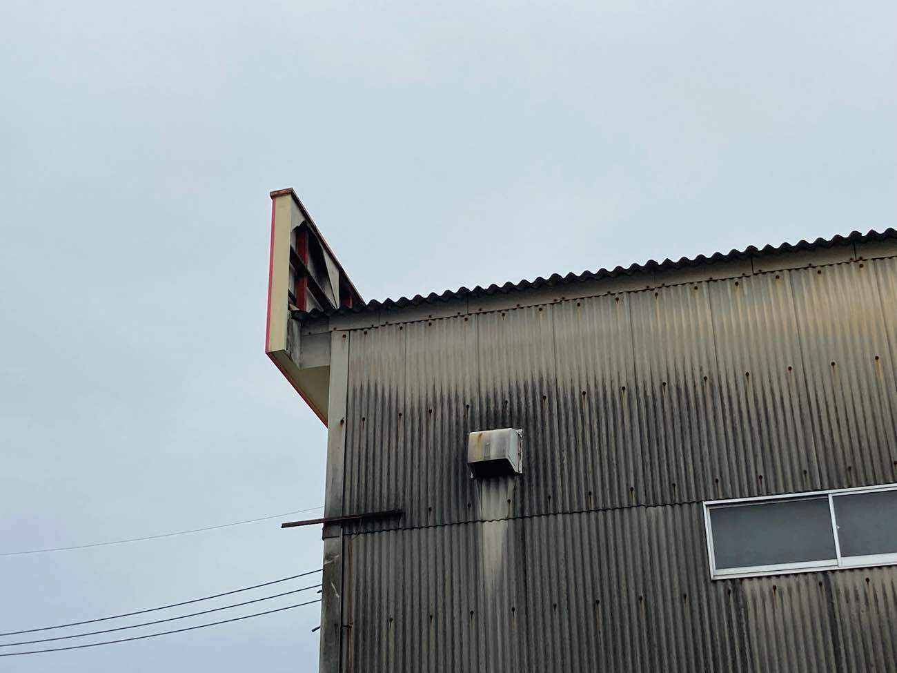 外壁塗装工事＆スレート屋根補修工事：鹿児島市東開町　工場K様／施工前