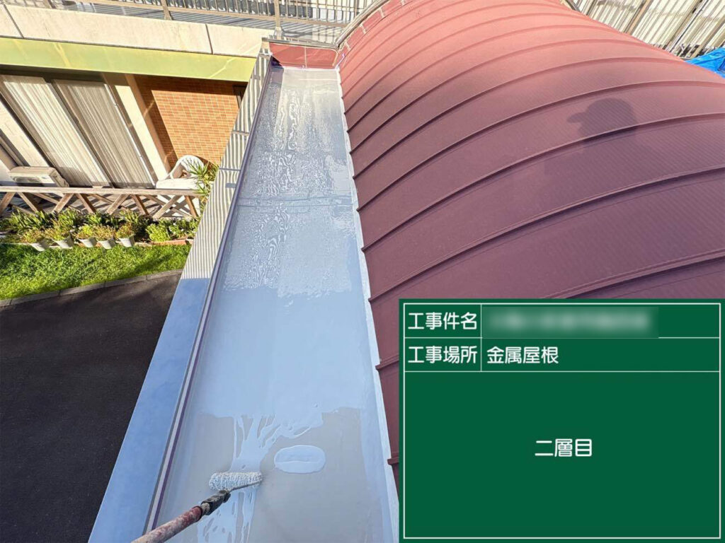 仕上げにウレタン防水塗装を実施しました。