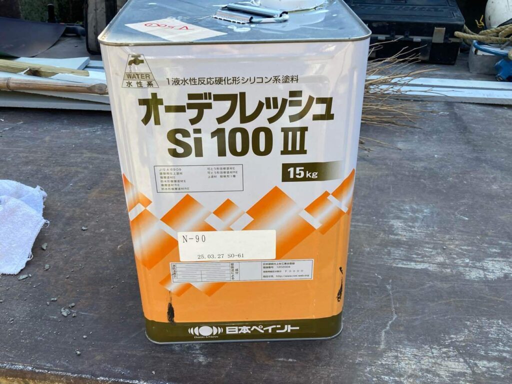 下塗り、上塗りを丁寧に重ね、耐久性にも配慮しました。美観だけでなく、長く安心してお使いいただける仕上がりを目指しています。