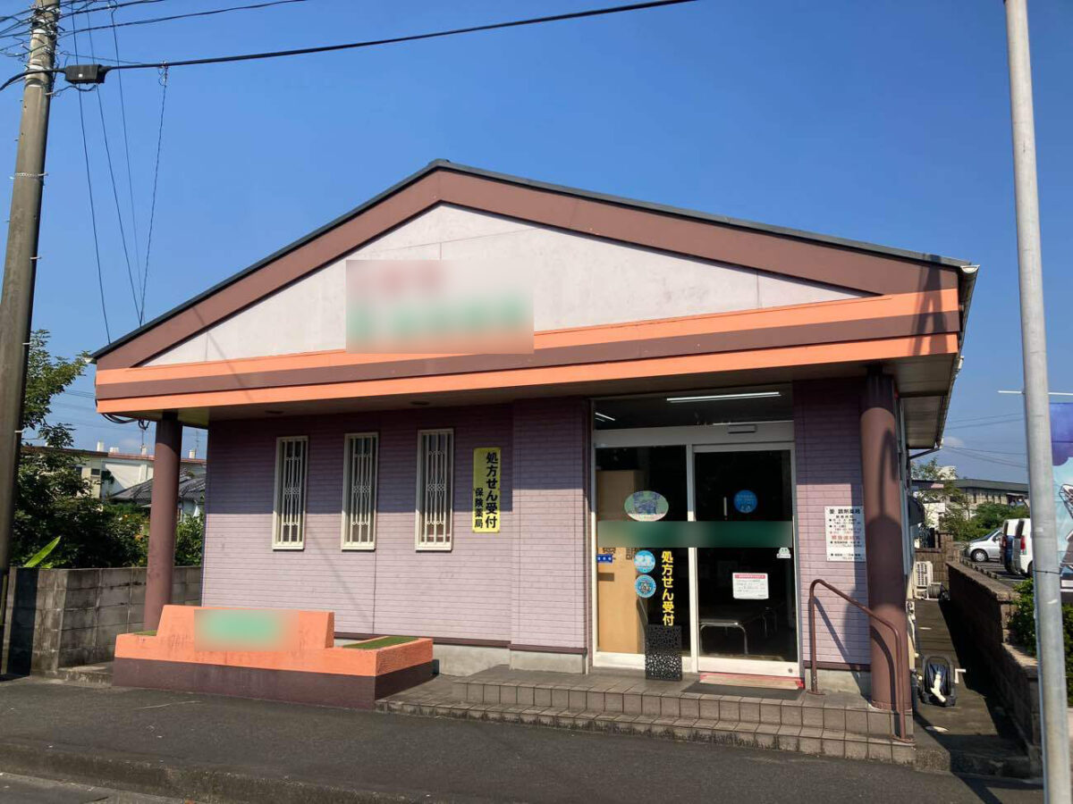 営業中の店舗にも配慮した外装リフォーム｜清潔感のある店舗へリニューアル