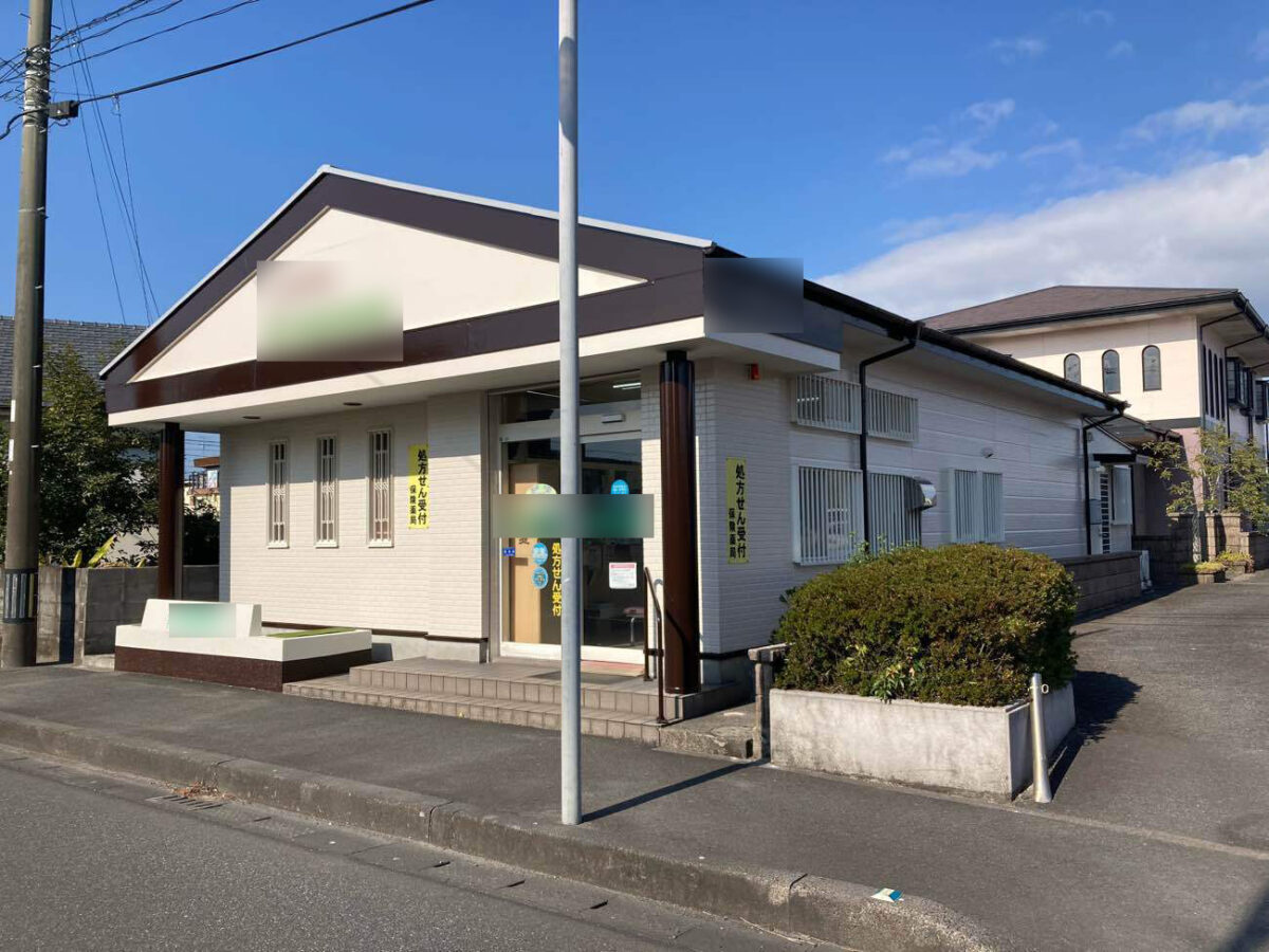 営業中の店舗にも配慮した外装リフォーム｜清潔感のある店舗へリニューアル