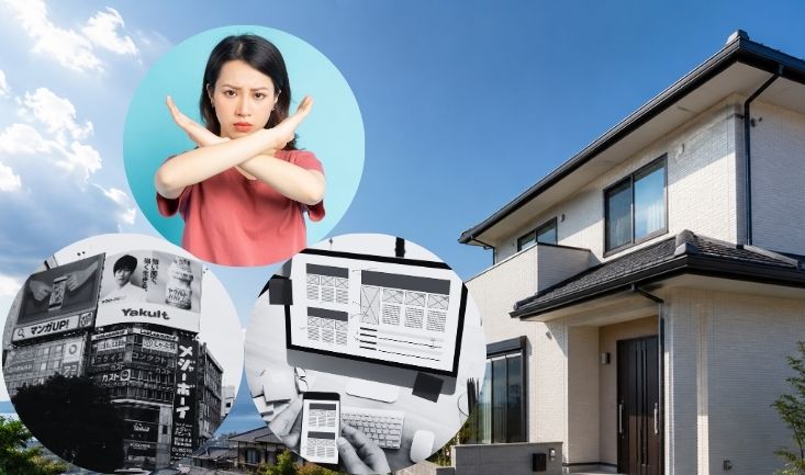 鹿児島市で外壁塗装業者を選ぶときに広告やランキングだけで決めない方がよい理由