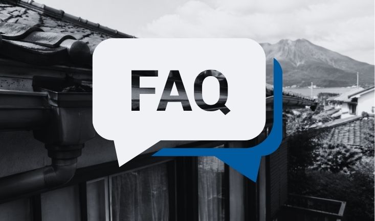 FAQ｜鹿児島市の雨樋修理についてよくある質問