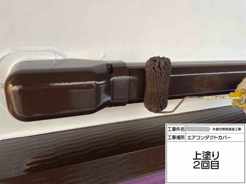 外壁まわりの細部まで塗り残さず、住まい全体が美しく見えるよう隅々まで塗装しました。