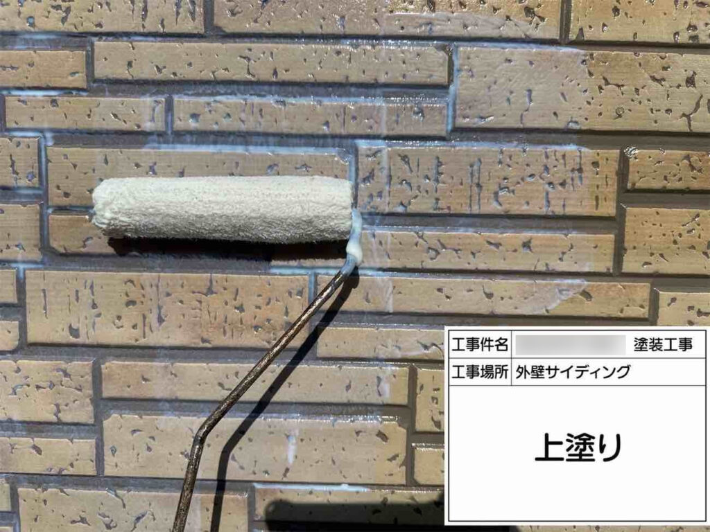 既存のデザインを残しながら艶のある外観へ仕上げます。