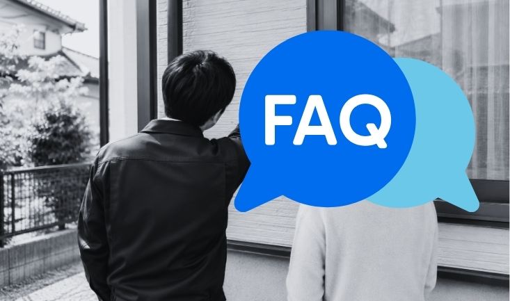 FAQ|霧島市の外壁補修でよくある質問