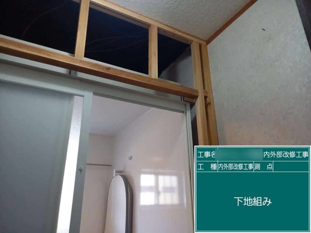 ユニットバスを設置したあとは、室内の壁の施工を行います。